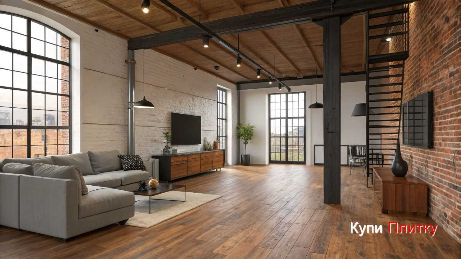 Плитка под дерево в гостиной: долговечность и практичность