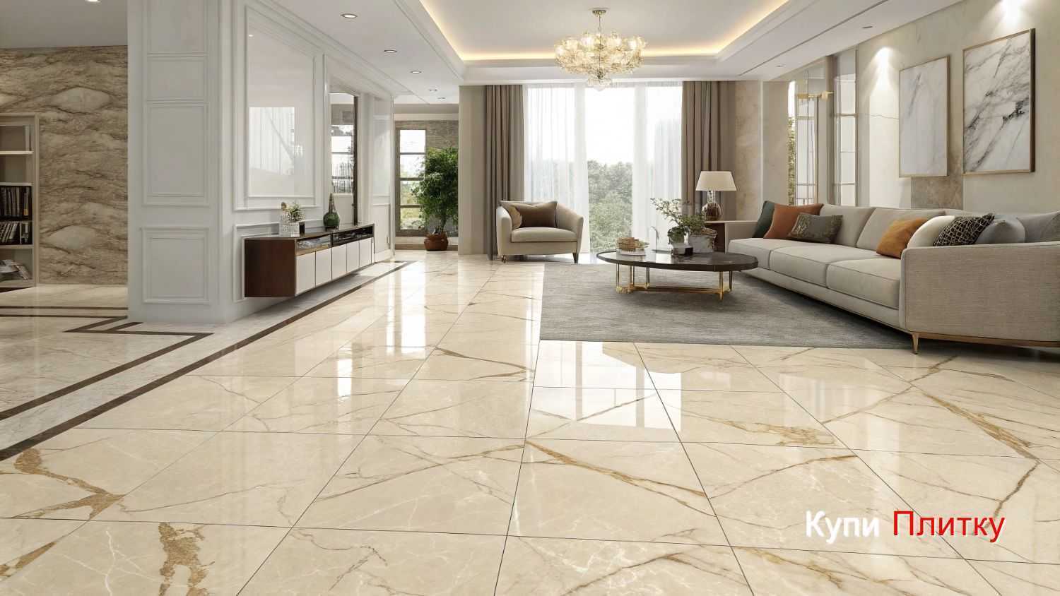 Как выбрать напольную плитку под мрамор в гостиной с акцентом на свет