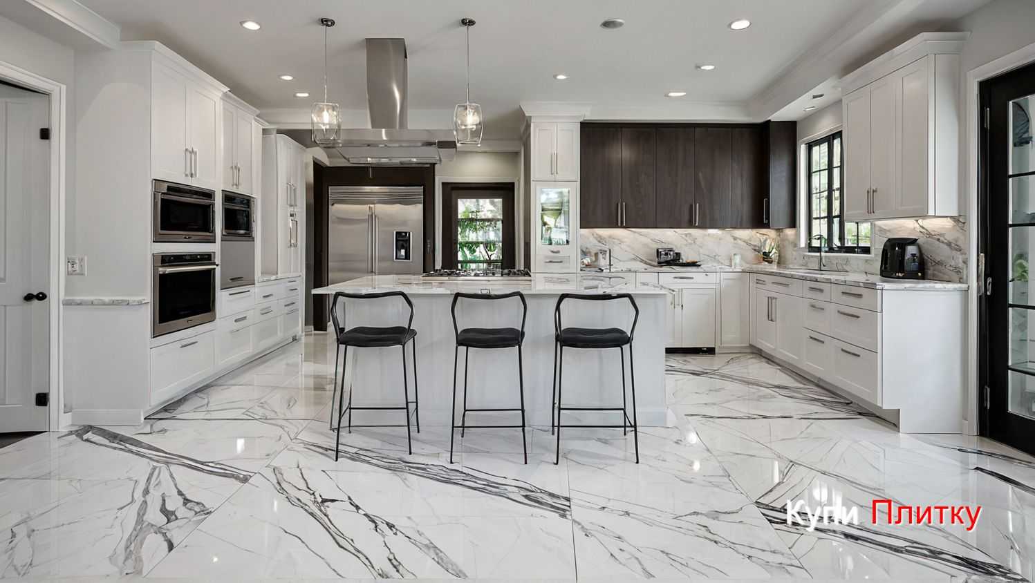 Как ухаживать за глянцевой плиткой под мрамор на кухне