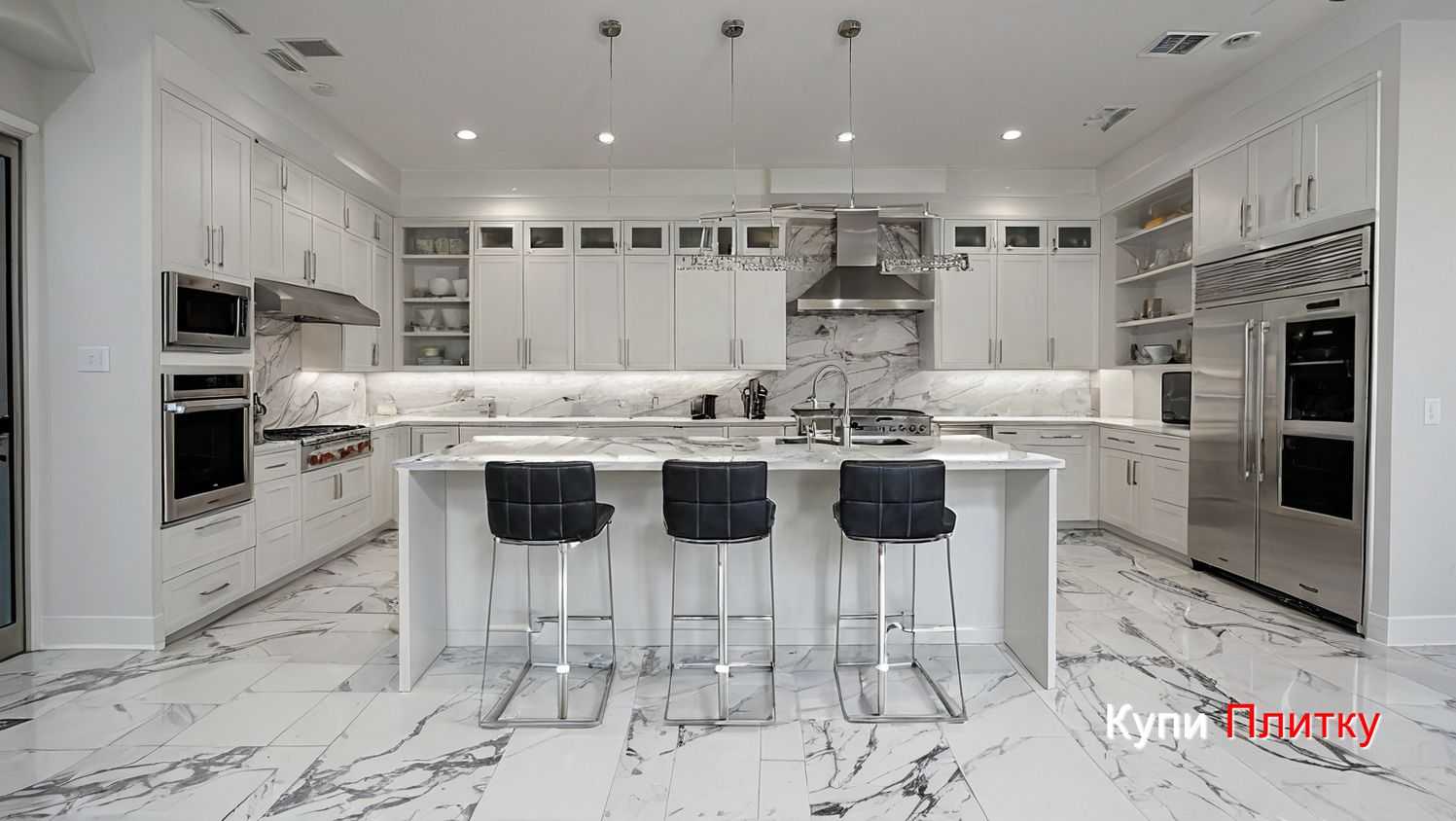 Как ухаживать за напольной плиткой под мрамор на кухне