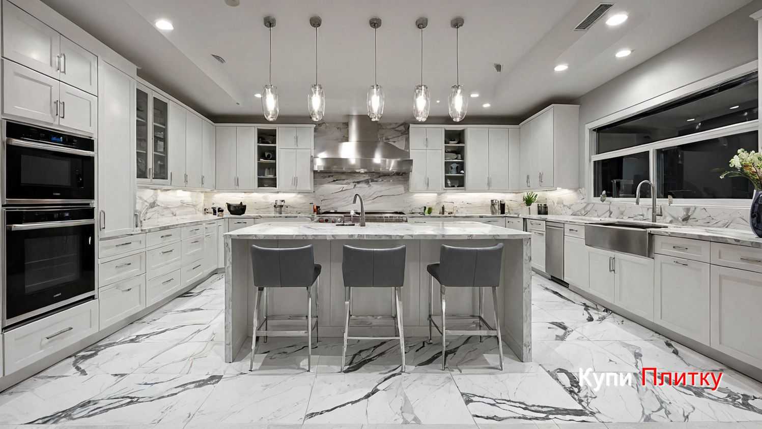 Плитка под мрамор на кухне и интерьер с островом