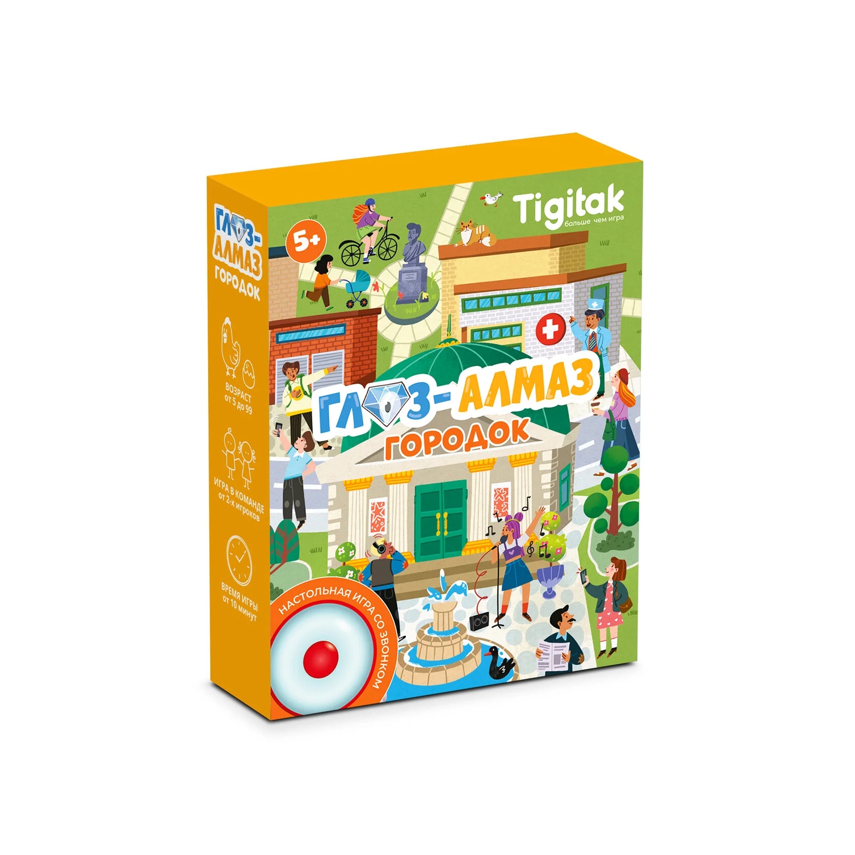 Производство детских развивающих игрушек под СТМ