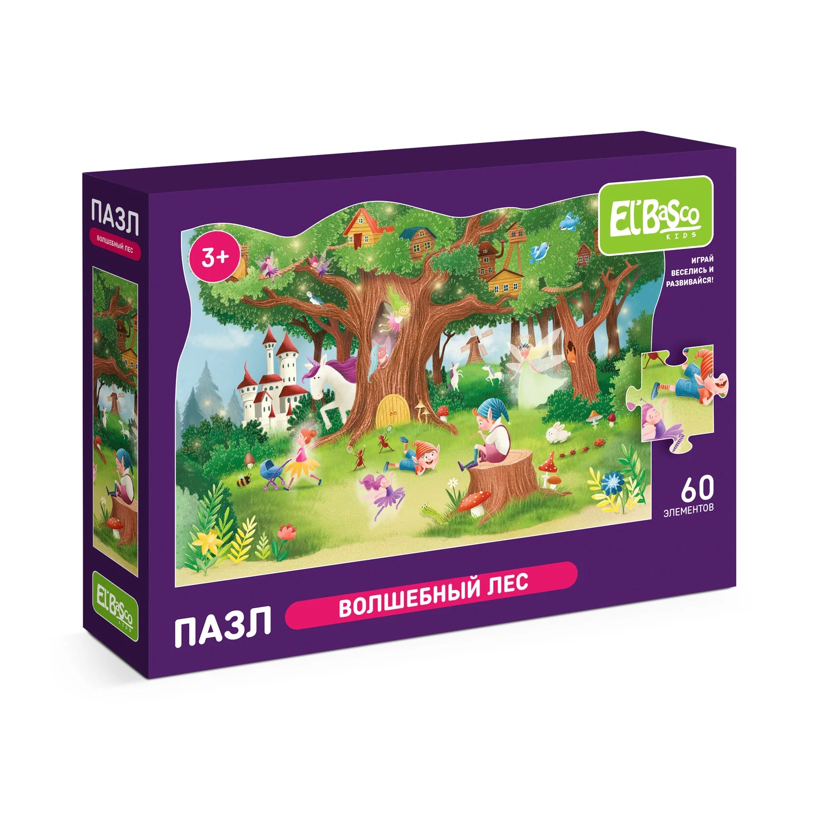 Производство детских развивающих игрушек под СТМ