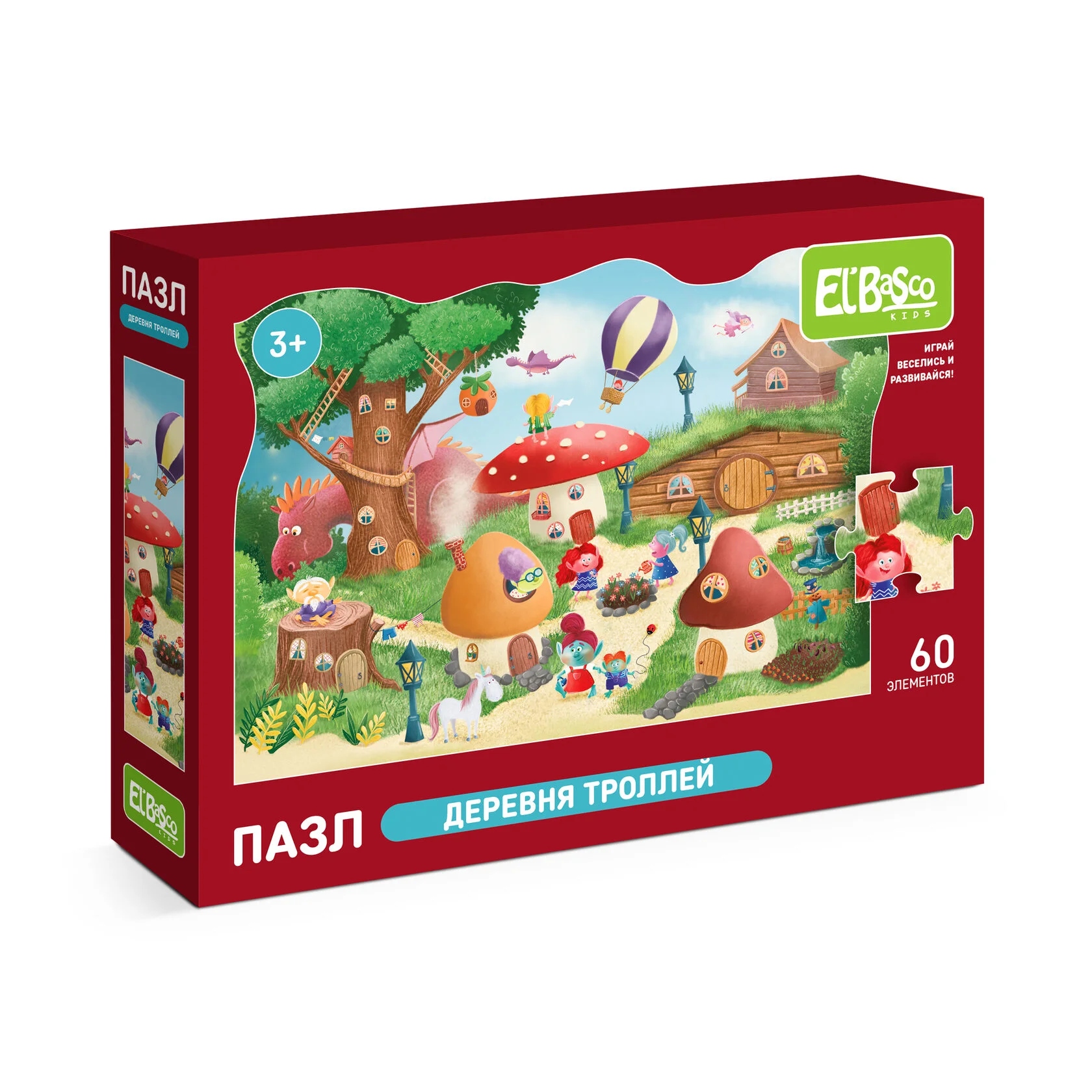 Производство детских развивающих игрушек под СТМ