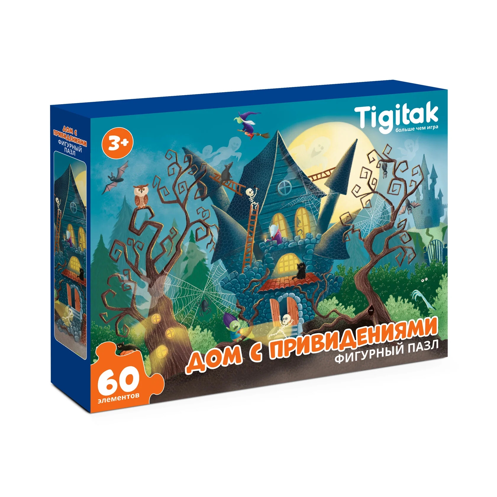 Производство игр под вашей торговой маркой: как создать успешный продукт